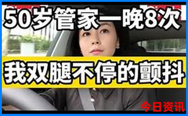 西安必去的旅游景点