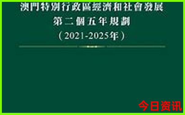 5月6月适合去哪里旅游